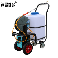 沐霓优品 手推喷雾器 60L 台