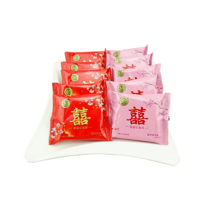 徐福记喜饼1500g散装香芋味花生味结婚婚庆伴手礼新年饼干休闲零食办公零食