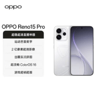 OPPO Reno15 Pro 16GB+512GB 星光蝴蝶结 2亿超清影像 天玑8450性能芯 IP69满级防水 6500mAh 5G智能 AI拍照手机
