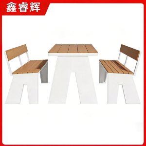 鑫睿辉 户外桌椅 一桌二椅 套