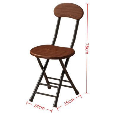 悦兴诚折叠椅24*35*76cm把