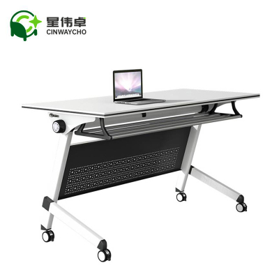 星伟卓 CINWAYCHO 会议桌 1200*500*750MM 张