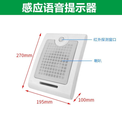 苏宁宜品超大声报警喇叭智能防丢防水设计强劲音量安全保障