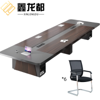 鑫龙都