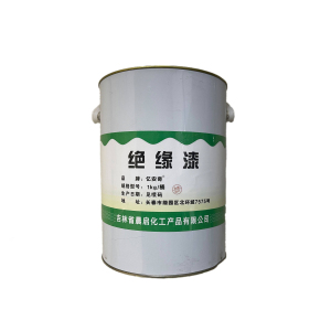 亿安奇 绝缘漆 1kg(颜色请备注)桶