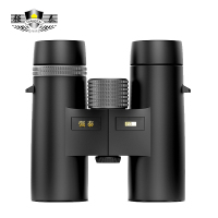 强泰黑鹰8X32-ED双筒望远镜