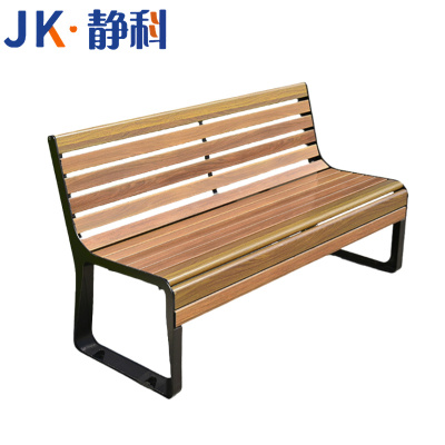 静科户外休闲椅