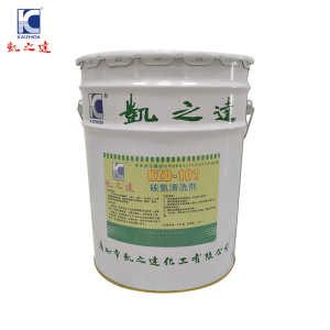 KAIZHIDA碳氢清洗剂 20L/桶 KZD-101(桶)