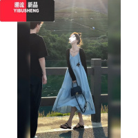 YIBUSHENG荒野花海季设计款气质时尚百搭宽松连衣裙2024新立体花朵吊带裙