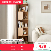 全友家居转角柜落地式靠墙半圆置物展示柜客厅家具收纳储物柜子