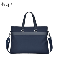 铁洋 斜跨手提包 TY-斜跨手提包-B012 个