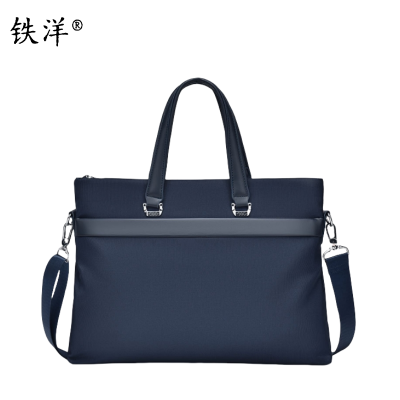 铁洋 斜跨手提包 TY-斜跨手提包-B012 个