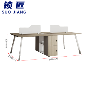 锁匠 办公桌