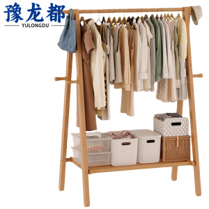 豫龙都落地衣帽架1.2m个