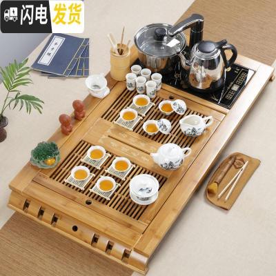 三维工匠实木茶盘套装带电磁炉四合一体茶台陶瓷功夫紫砂茶具茶杯整套家用 套装17:马到成功白瓷山水套