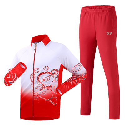 丛信哲 运动服套装 K223/套