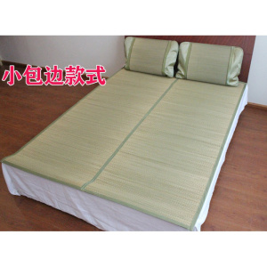 家柏饰(CORATED)折叠席子凉席1.8m双人床1.5米1.5单人学生宿舍芦苇席编