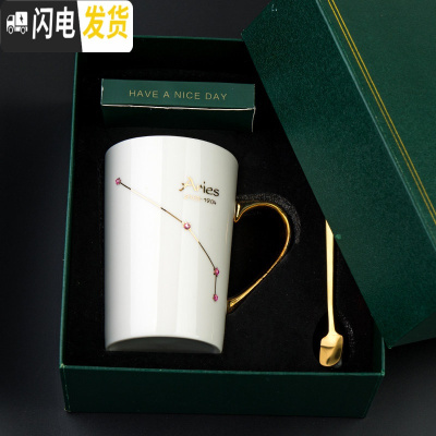 三维工匠创意镶钻陶瓷水杯男女礼品杯子马克杯带盖勺咖啡杯情人节生日