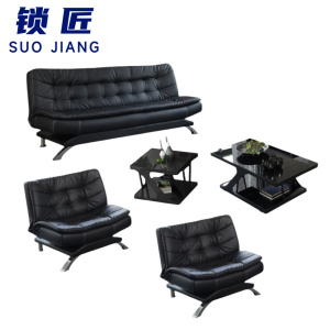 锁匠 沙发组合