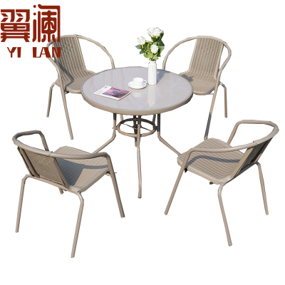 翼澜 户外桌椅 圆桌 套