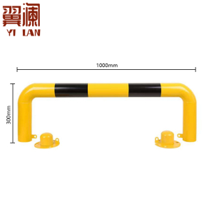 翼澜阻车器100cm 个