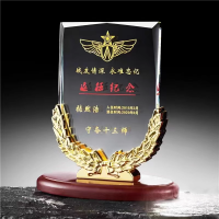 退伍八一军人纪念品送战友 创意军旅老兵退役纪念品