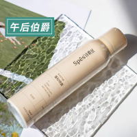 Spes诗裴丝干发喷雾控油午后伯爵150ml
