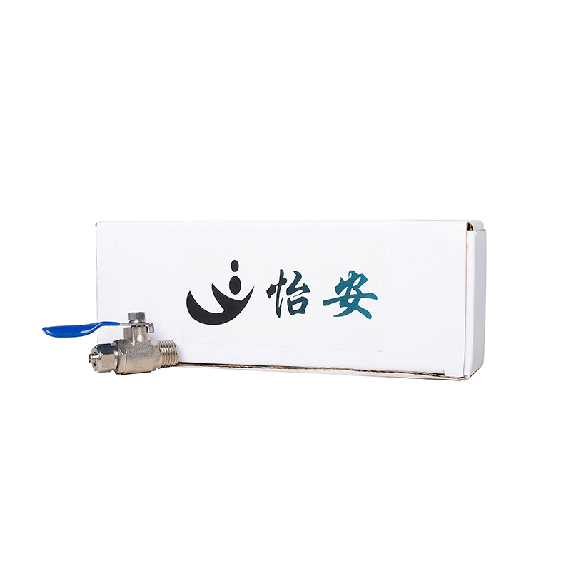 怡安 净水器原水三通球阀 2-3分