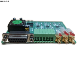 峰创铁诺通 前置处理模块 FC-QZMK-185 个