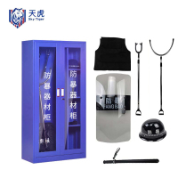 天虎 防暴器材柜含6件套 900*400*1800mm 台