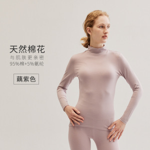 纯棉中领单件上衣纯色衬衣保温秋衣保暖女士冬打底衫工厂