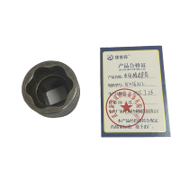 捷普森 专用梅花套筒41*36*22