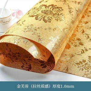 美帮汇金色拉丝质感印花长方形圆形家用软玻璃餐桌茶几电视柜垫桌布防水