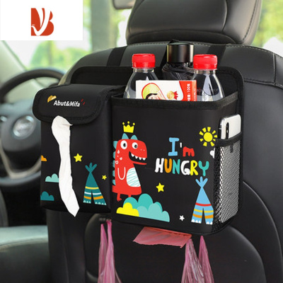 三维工匠创意可爱车载纸巾盒垃圾桶二合一车用挂式抽纸盒车内装饰用品大全 恐龙朵尼-[纸巾盒垃圾桶两用]