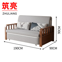 筑亮 沙发床 190cm灰色 张