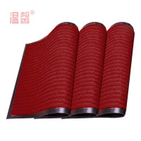 温馨 条纹防滑垫 暗红色1.8米宽 米