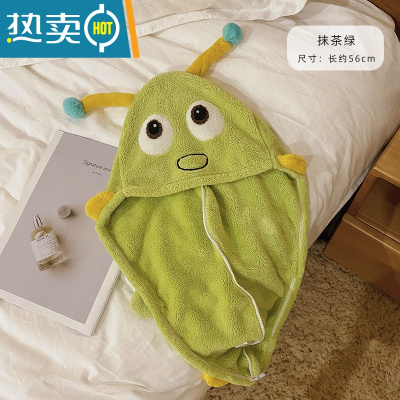 敬平可爱洗头干发帽女吸水速干毛巾浴帽加厚擦头发器包头巾新款 抹茶绿