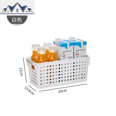 厨房收纳篮塑料零食收纳筐方形浴室置物篮小篮子化妆品收纳盒桌面 三维工匠