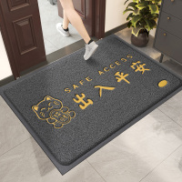 地垫入户门丝圈脚垫进门口出入平安蹭土家用防滑垫子室外玄关地毯