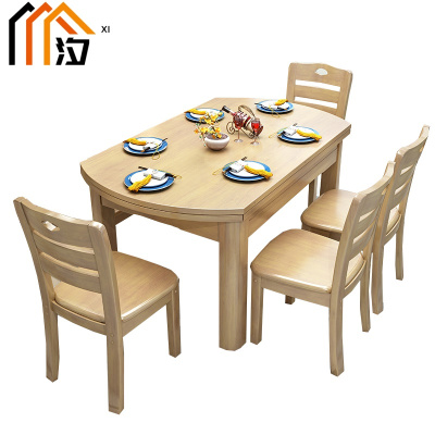 汐实木餐桌原木色一桌四椅套