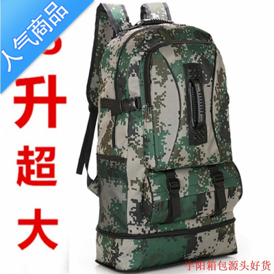 FENGHOU新款登山双肩包丛森林绿军迷特种兵战术加高包男女3D旅游野营军包数码迷彩