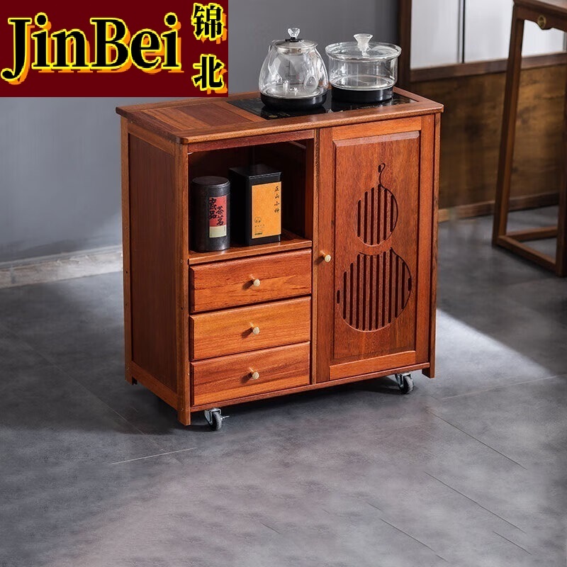 锦北实木移动茶水柜茶桌边柜泡茶台烧水壶一体边柜单门三抽玻璃电器