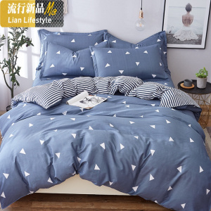 网红四件套棉学生宿舍棉被套床单人床上用品被子三件套4 三维工匠