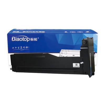 标拓W1333X/333X大容量墨粉盒适用惠普 MFP M437NDA/M439N/M439NDA打印机黑色13700页