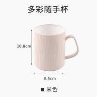刷牙杯家用情侣儿童漱口杯三口之家创意可爱牙刷口杯牙桶牙缸套装 三维工匠 粉色洗漱杯