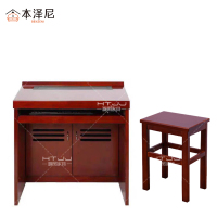 本泽尼 升降桌椅 办公桌(含椅) HTQN-T8625 800*600*750mm 套