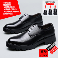 男鞋潮流百搭四季新款增高新郎结婚鞋厚底圆头商务正装男皮鞋