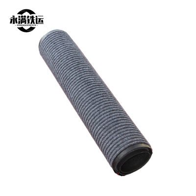 永满铁运 胶底防滑地毯 地垫 2*15m 卷