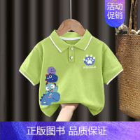 翻领T恤#绿色Z102单件装 80CM [正版]男童polo衫短袖t恤纯棉夏季2024新款中小童翻领上衣卡通儿童夏装t