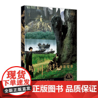 正版 哈利波特电影宝库 第4卷:霍格沃茨的学生 华纳授权中文版附赠电影装饰画 新星出版社电视艺术书籍